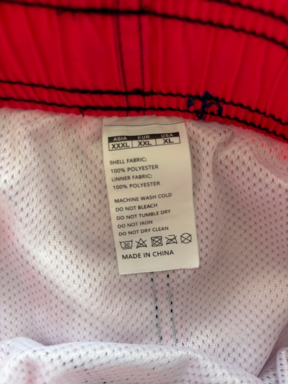 Men’s Bathing Suit - Picture 3 of 3
